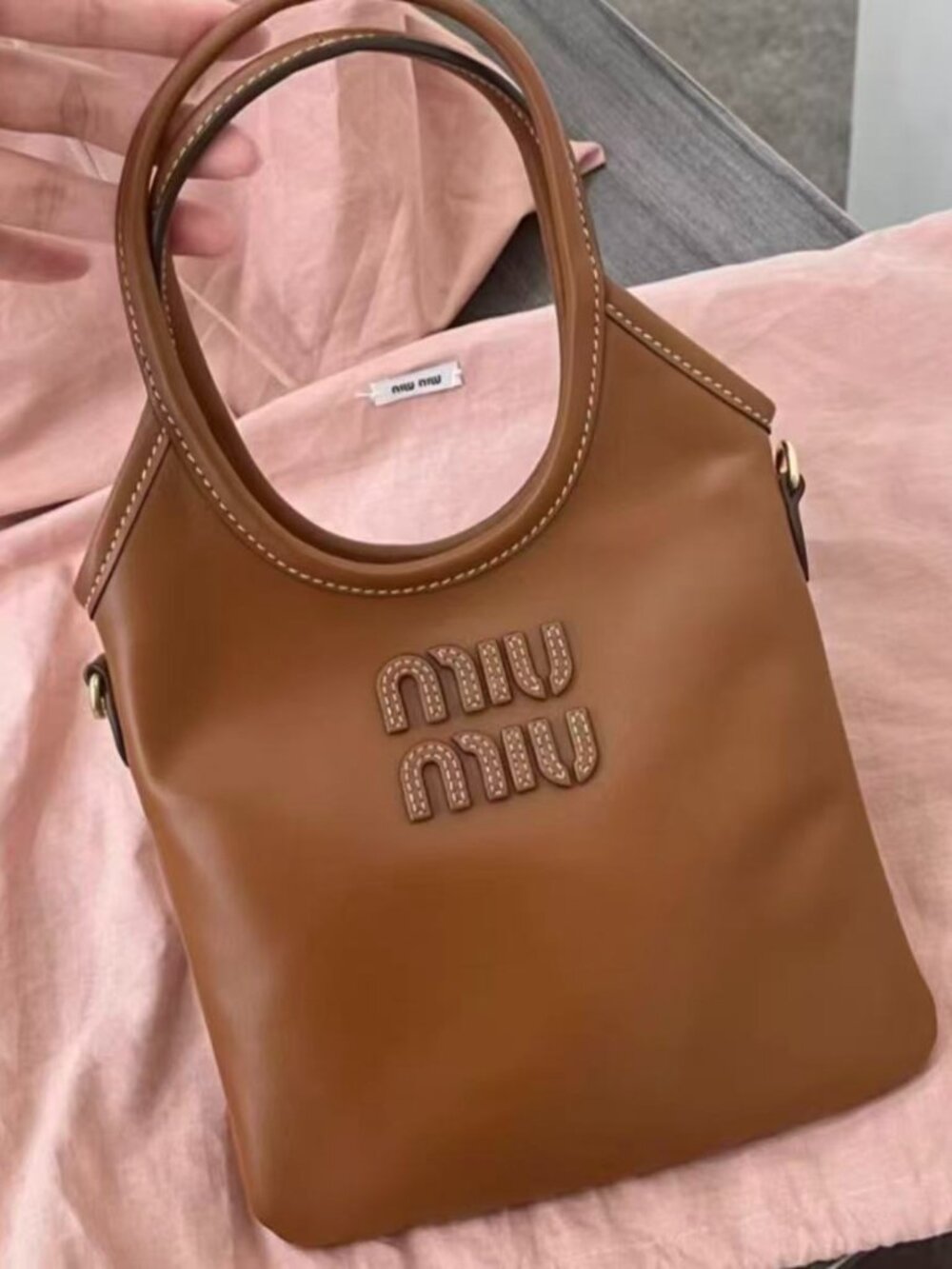 Miu Miu Cognac Leather Mini Crossbody Bag